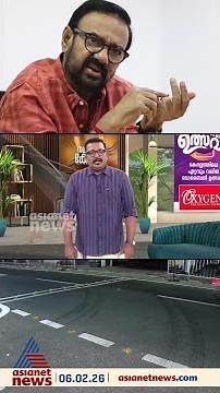 അപകടത്തിൽപ്പെട്ട വാഹനം നിർത്താതെ കടന്നുപോയാൽ എന്താകും ശിക്ഷ