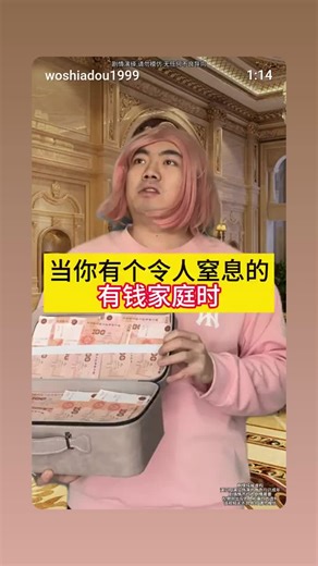 Zheng Yang Wong (@zheng.yang.wong8)’s videos with original sound - Zheng Yang Wong