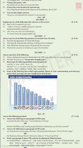 12th Std English | Quarterly Exam | Model question paper 2025 | Original question paper pattern |