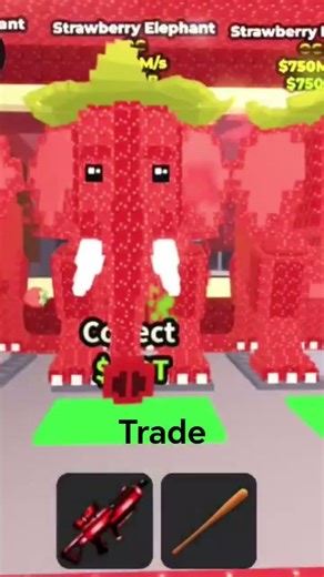 trade roblox server