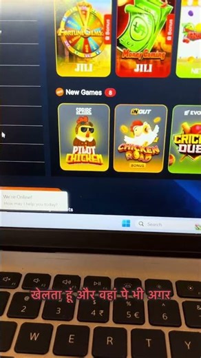 Fomo7 Customer Support Program | Platform Assistance Structure #Fomo7