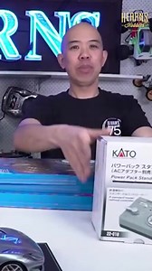 👀 Watch as we unbox the Setrack Starter Track Set, providing you with an in-depth look at what's inside and sharing our initial impressions. Watch the full video here! https://youtu.be/QmMKhDnhh0I #modeltrain #peco #kato #hearnshobbies #thehobbyman | The Hobbyman