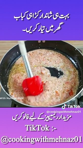 Kitchen fantasies (@cookingwithmehnaz01)’s videos with original sound - Kitchen fantasies