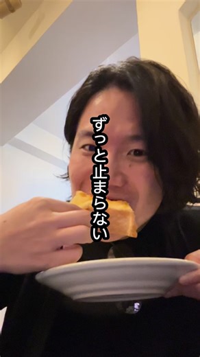 幕張グルメみつる on Instagram: "カフェ ラダダ アーモンドトースト コーヒーセット 800円 アーモンドトーストは分厚くて、甘めのペーストだからコーヒーとの相性抜群！姫路に来たらぜひ！！ #姫路 #アーモンドトースト #カフェラダダ #姫路駅 #姫路グルメ"