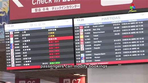 Multiple airlines serving Macau and Hong Kong have announced fee waivers for flights potentially affected by Super Typhoon Ragasa. | TDM Canal Macau