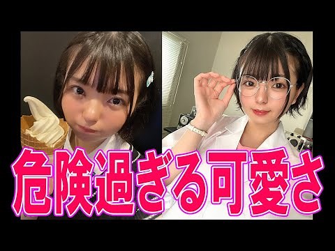 【市井結夏】天真爛漫のナースの卵