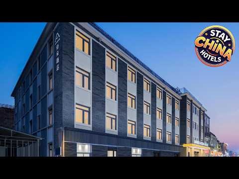 Atour Hotel Beijing Qianmen Street | Beijing, China | Hotel Review 🌟