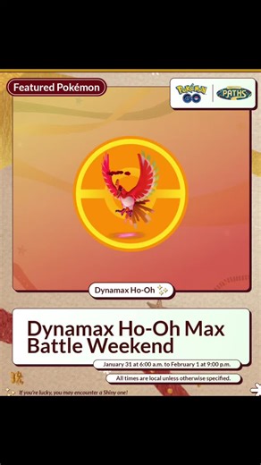 #pokemon #pokemongo #fyp #android 🍳