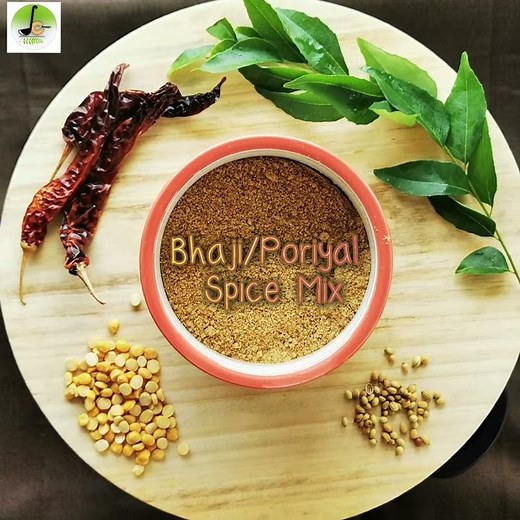 Bhaji Pudeh | Poriyal Podi | Indian Spice Mix | Thanjavur Marathi cooking