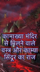 Jindagi ko ek dam chaka chak karne ka totaka #viral #viralvideo #viralvideos #viralreels #motivation #gurumaatejaswini life ki ho jayegi bhale bahle | Guru maa tejaswiniji_official