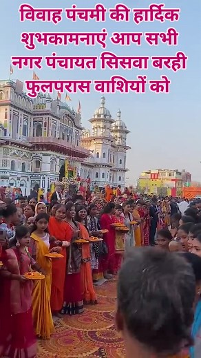 4K views · 17K reactions | yaduvanshi_rudal_jee 5,940 Thank you please 52 support kijiya SYSTEM #mysenelook #lipsensedistributor #beauty #lipstickaddict #lipsticklover #lipglos #lipstik #senegenceinternational #kissproof #smudgeprof | Yaduvanshi Rudal Yadav Jee | Facebook