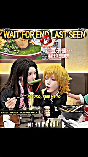 Tanjiro has arrived.😅💀#tanjiro #zenitsu #nezuko