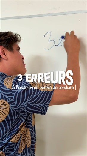 3 erreurs qui te font échouer à l’examen du permis de conduire 🚗 À l’auto-école CMR, on t’apprend la méthode PADA, qui te permet de conduire comme un vrai pilote ! Alors, on commence quand ? 😏 #autoecole #mahina #autocolecmr #Tahiti #permisdeconduire