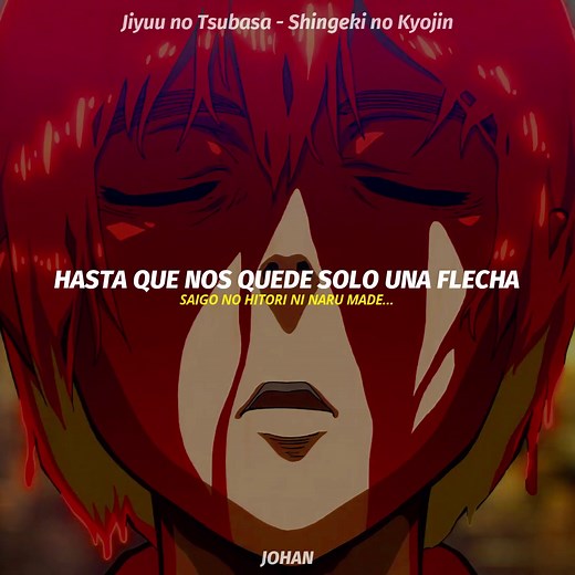 Shingeki no Kyojin Season 1 Opening 2 Full || Jiyuu no Tsubasa - Linked Horizon || AMV sub español