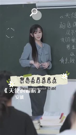 Kumpulan Lagu Mandarin Terpopuler di TikTok