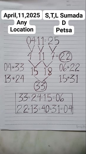 138K views · 552 reactions | Sumada sa petcha #stl #sumada #petchada #tips | Jueteng stl sumada tips | Facebook