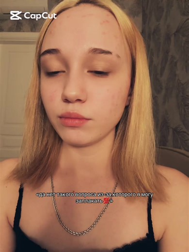 swertyyui0 (@swertyyui0)’s videos with оригинальный звук - swertyyui0