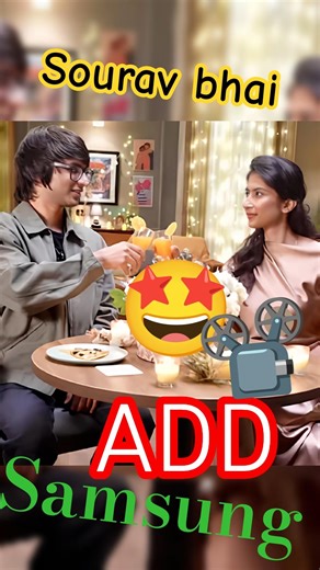 sourav bhai ka ADD shoot 🤩