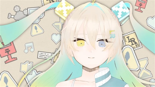 どこでなくしたぼくのかぎ　feat.ルウル/LeuR