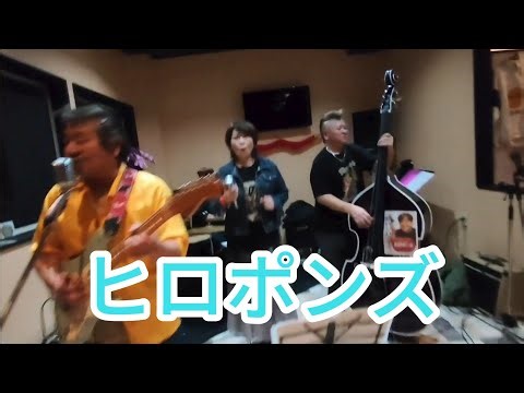 ヒロシ還暦ロック