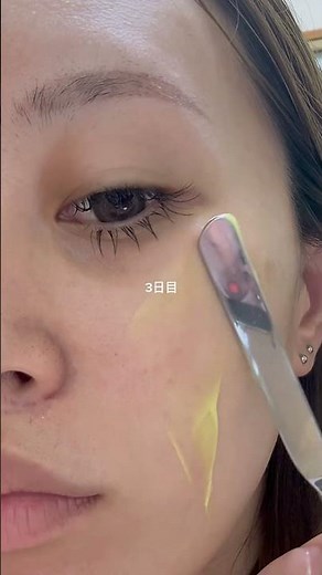 【最新美容法】KATANビタミンとラップパックの相性が良すぎた！#推し美容液 #ビタミンc誘導体 #肌質改善 #katanダーマヒットセラム #pr