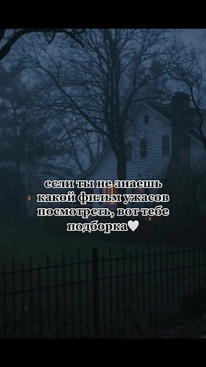 best.movies on TikTok