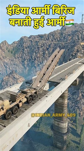 Indian Army ,missile lift during bridge operations 2 —#shorts #army
