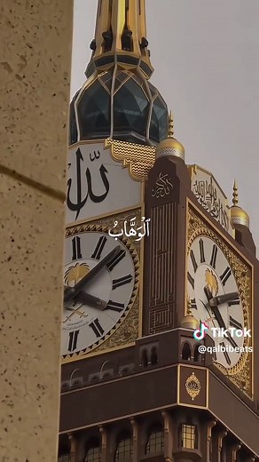 Menghayati Asmaul Husna dalam Kehidupan Sehari-hari