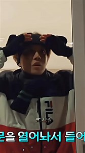 – He's so cute 🥺 😆 #jungkook | YM LabMin