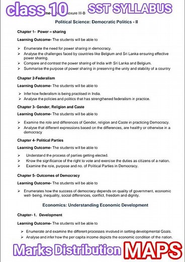 📘 Class 10 SST Syllabus 2025–26 | Marks Distribution + Map Work Weightage | CBSE Board Update 🔥#cbse