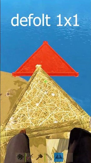 Default 1x1 Base Simple and Cheap - Rust