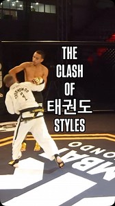 Welcome to Kombat Taekwondo. All Taekwondo Schools & Traditions UNLEASHED💥 Step into the #태권도 Cage . . #kombattaekwondo #taekwondofighter #itftaekwondo #taekwkndoitf #taekwondo | Kombat