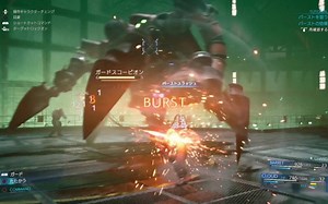 【游民TGS】《最终幻想7重制版》14分钟演示（4K分辨率）