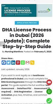 how to do the DHA License Process 2026 | Dubai Health Authority