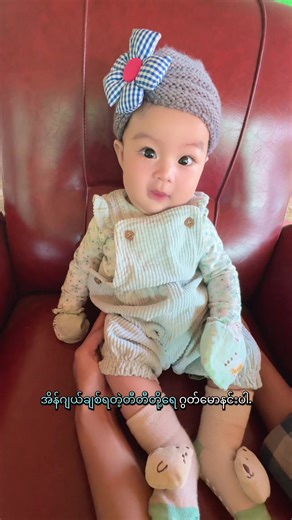 Angel K 🫅 (@angel.k274)’s videos with original sound - Angel K 🫅