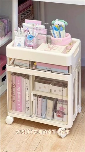 Under-Table Multi-Tier storage cabinet❗ #roomdecor #storage #shorts #organizer