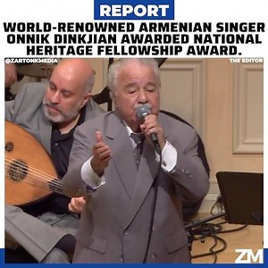 World-Renowned Armenian Singer Onnik Dinkjian Awarded National Heritage Fellowship Award. ➖➖➖ World-renowned Armenian folk and liturgical singer Onnik Dinkjian has been swarded the the prestigious 2020 National Endowment for the Arts Heritage Fellowship Award, per the National Endowment for the Arts. - As part of the National Endowment for the Arts’ work to support and celebrate our nation’s rich traditional arts heritage, the agency is announcing the 2020 recipients of its National Heritage Fel