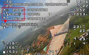 Ardupilot重大更新！神秘系统终于浮出水面，FPV编队之福音