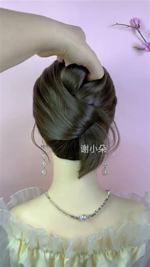 A tutorial for a slow and elegant side updo#Compile and distribute tutorials#Simple da