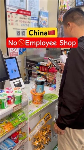 #china🇨🇳 shop-ல் workers yarum illaya🤔 #trending #chinashop #shortsfeed #coveniencestore #viral