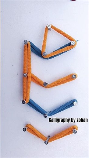 beautiful Allah art💙 with two colour rubber band 💫😍🤩 art#viral YouTube video#shorts #allah