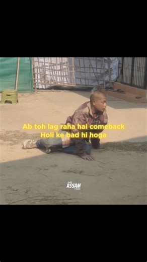 Just Assam Things | Memes, Culture, News on Instagram: "Comeback main thora delay hain 📽 Dilip Borah #assam #justassamthings"