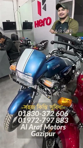 Hero Splendor Plus Sports 100cc Bike Latest Price in Bangladesh #MRSAFI #bikeupdate #motorbike