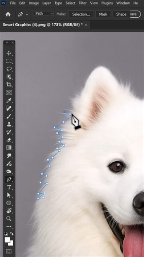 Smart Graphics on Instagram: "Photoshop 2026 Tips and Tricks Follow for more 😉"