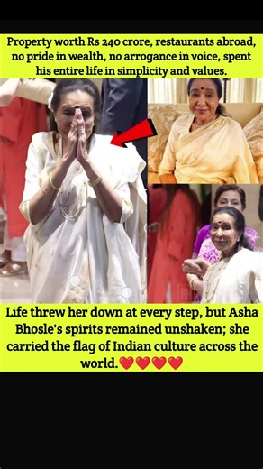 The Hidden Struggles of Asha Bhosle: Beyond the 240 Crore Wealth