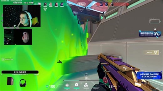 замедленный, но в ресурсе без мата✅ чиллинг // 8 hours // !funpay !win !steam !rank