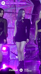Dahyun FanCam Fancy 🤘💙 It was the one that was missing for the collection ♥️ 💙The King of High Definition💜 | Dahyun Twice