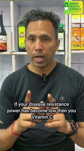 Immunity Boost Karne ka Best Way 💪| 100% Natural Tips