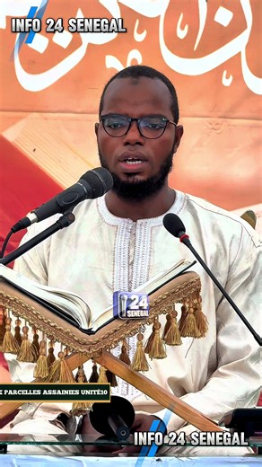 Sourate Al Balad Journée du coran Ahmad Ndao Parecelles Assainies. #ramadan ##coran