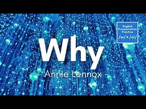 Why? by Annie Lennox (Lyrics)